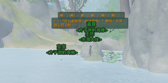 奇遇攻略记剑网劝学怎么玩__剑网三劝学记奇遇怎么触发