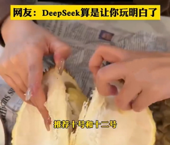 皮薄肉厚榴莲__薄皮榴莲是什么品种