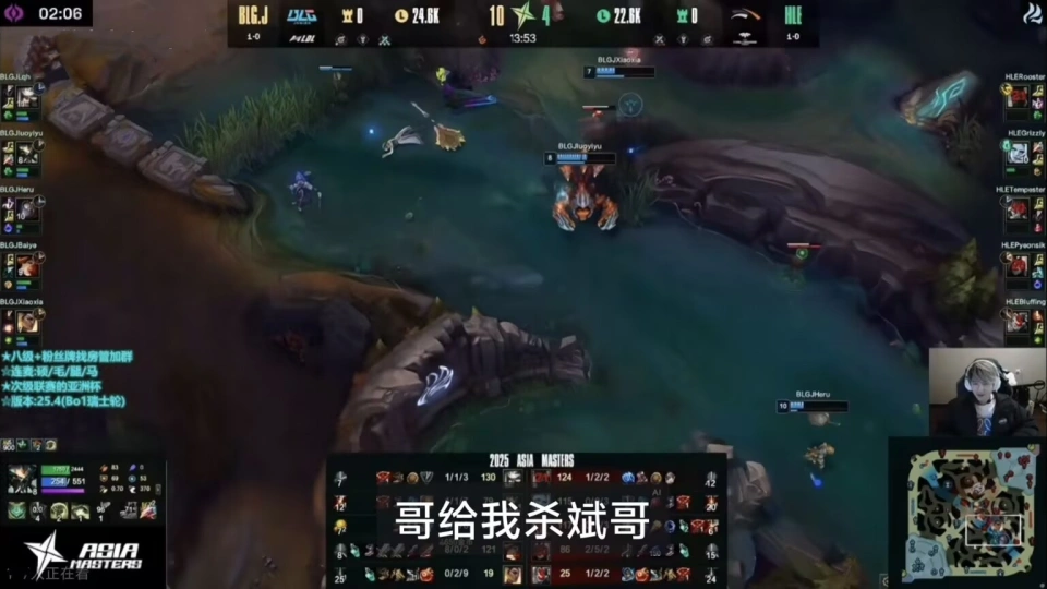 巨神战击队2空间战击队_巨神战击队空间战击队_