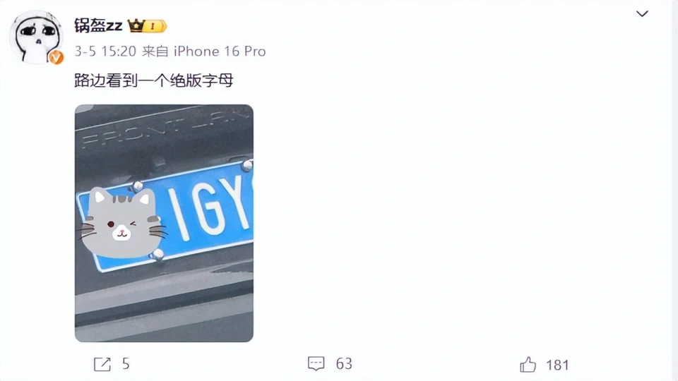 巨神战击队2空间战击队_巨神战击队空间战击队_