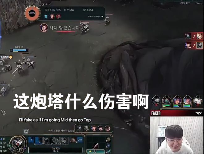 油价调整最新机制_数控车床刀补怎么调整_