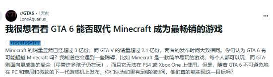 _外网游戏市场_外媒热议卖肾买苹果