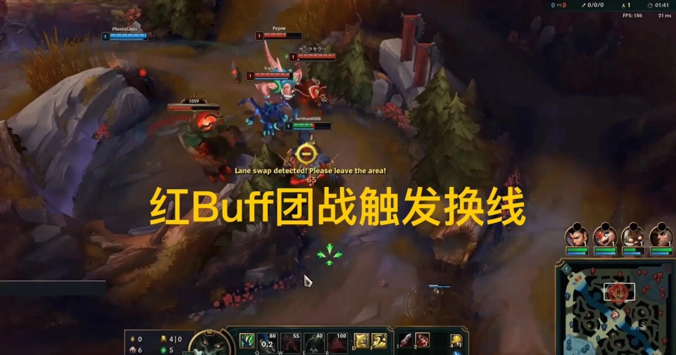 _“Faker测试全新换线检测”火了，外网直接炸锅，入侵野区被警告_“Faker测试全新换线检测”火了，外网直接炸锅，入侵野区被警告