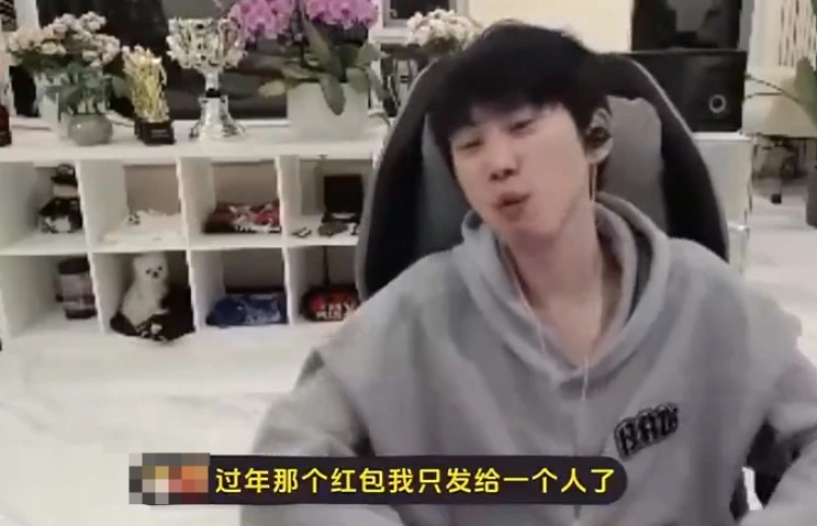 发红包骂人的话怎么说_发红包过年语_