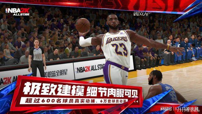 无双传奇官网_无双传奇手游_