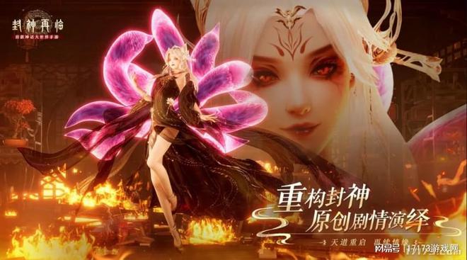 无双传奇手游__无双传奇官网