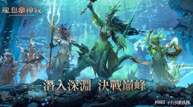 _无双传奇官网_无双传奇手游