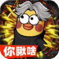 _2020春节档预售开启_萌哒小法师11月