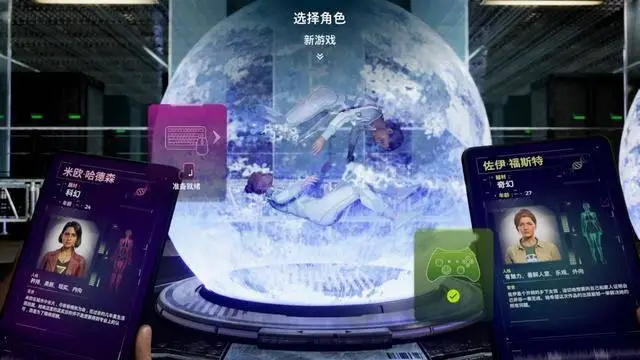 _刺客信条2谜题攻略_双镜攻略
