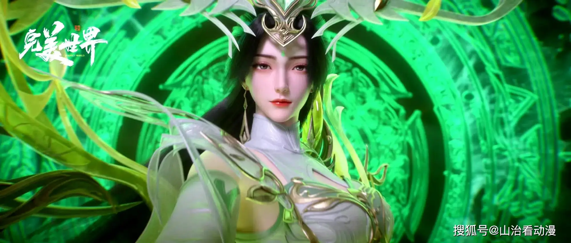 _完美世界：柳神特别篇章来袭，仙殿残仙登场，柳神开启无敌道_完美世界：柳神特别篇章来袭，仙殿残仙登场，柳神开启无敌道