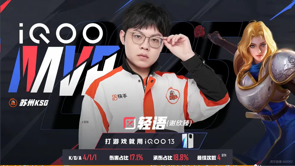 _马超带无双有用吗_无双马超被削弱了么