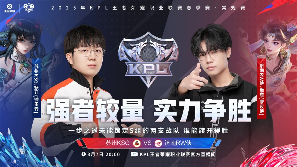 马超带无双有用吗__无双马超被削弱了么