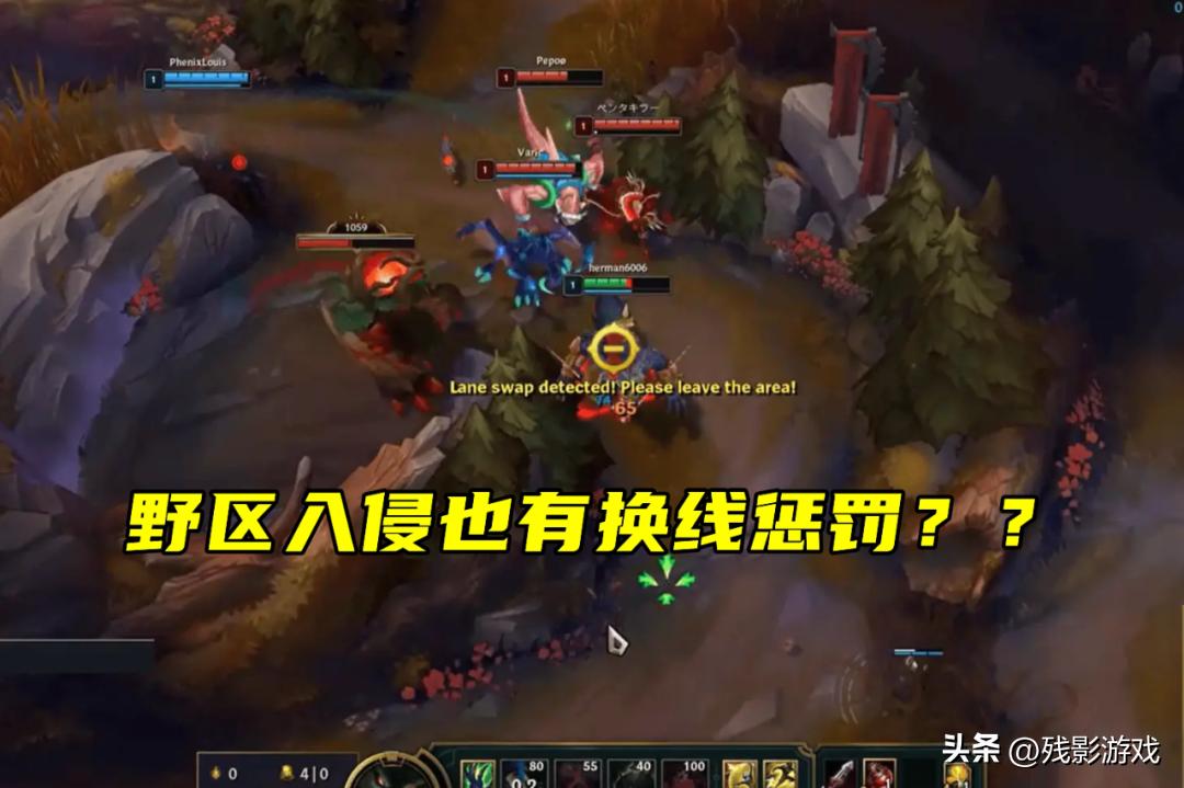 Faker测试防换线机制，3917露头就秒，外网怒斥：尸体也算人？_Faker测试防换线机制，3917露头就秒，外网怒斥：尸体也算人？_