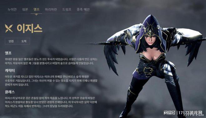 _炉石传说魔兽英雄传是端游吗_韩国端游大作