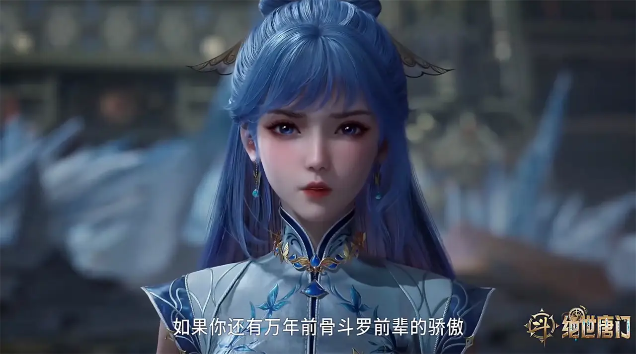 离大谱！霍雨浩变成圣母，王冬儿一句话被骂惨了，真成儿童大陆了__离大谱！霍雨浩变成圣母，王冬儿一句话被骂惨了，真成儿童大陆了