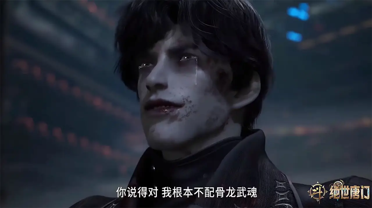 离大谱！霍雨浩变成圣母，王冬儿一句话被骂惨了，真成儿童大陆了__离大谱！霍雨浩变成圣母，王冬儿一句话被骂惨了，真成儿童大陆了