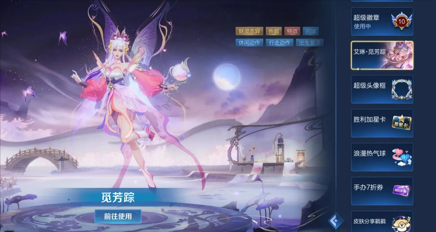 V7皮肤不是出过了吗？怎么还有这么多人念叨，难道是我理解错了_V7皮肤不是出过了吗？怎么还有这么多人念叨，难道是我理解错了_