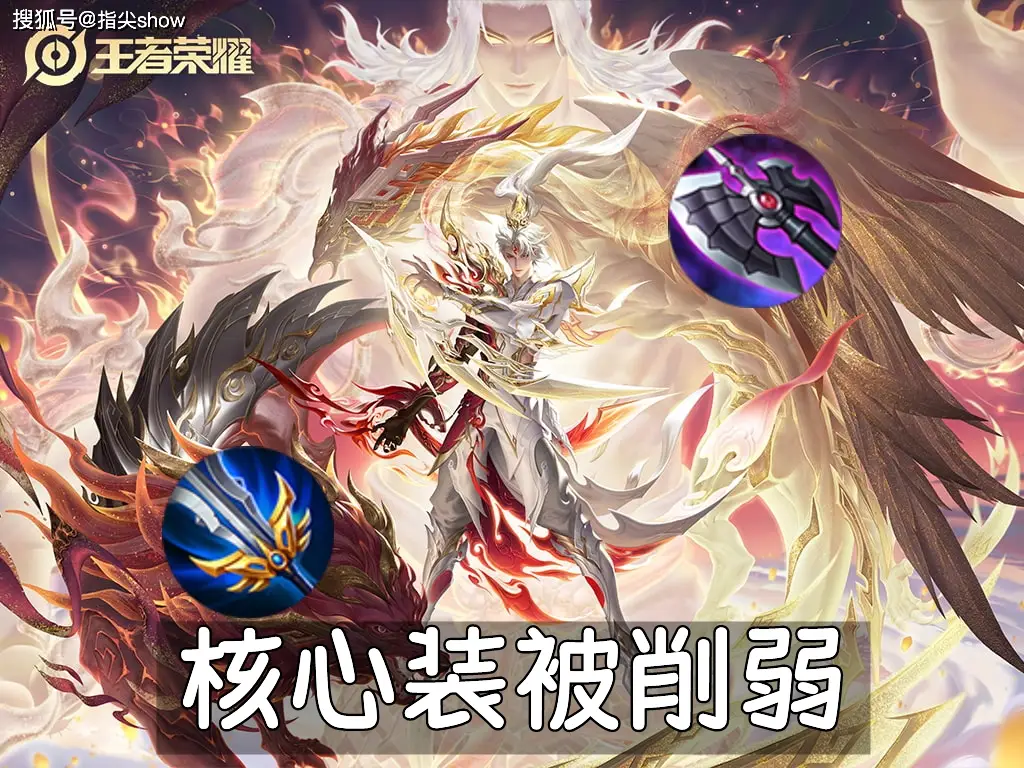 _鲁班射手皮肤_王者荣耀射手鲁班出装