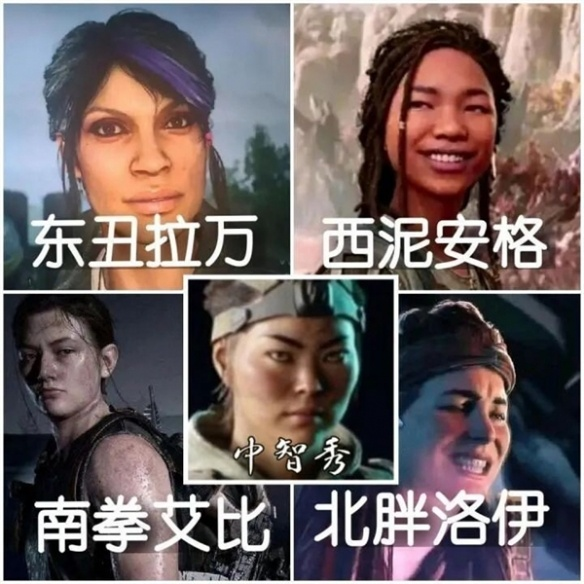 海内外的LSP玩家，因为“明末”官方的涩图吵了起来_海内外的LSP玩家，因为“明末”官方的涩图吵了起来_