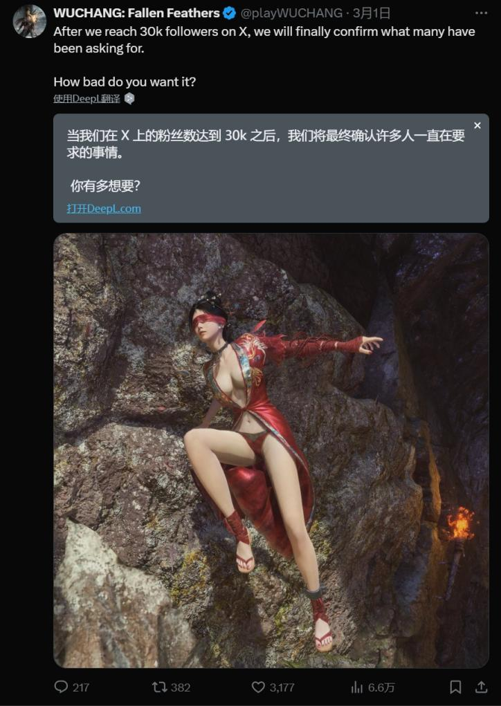 海内外的LSP玩家，因为“明末”官方的涩图吵了起来_海内外的LSP玩家，因为“明末”官方的涩图吵了起来_