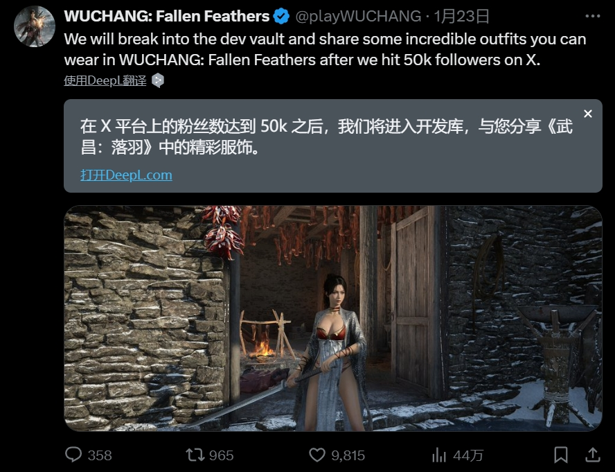 海内外的LSP玩家，因为“明末”官方的涩图吵了起来_海内外的LSP玩家，因为“明末”官方的涩图吵了起来_