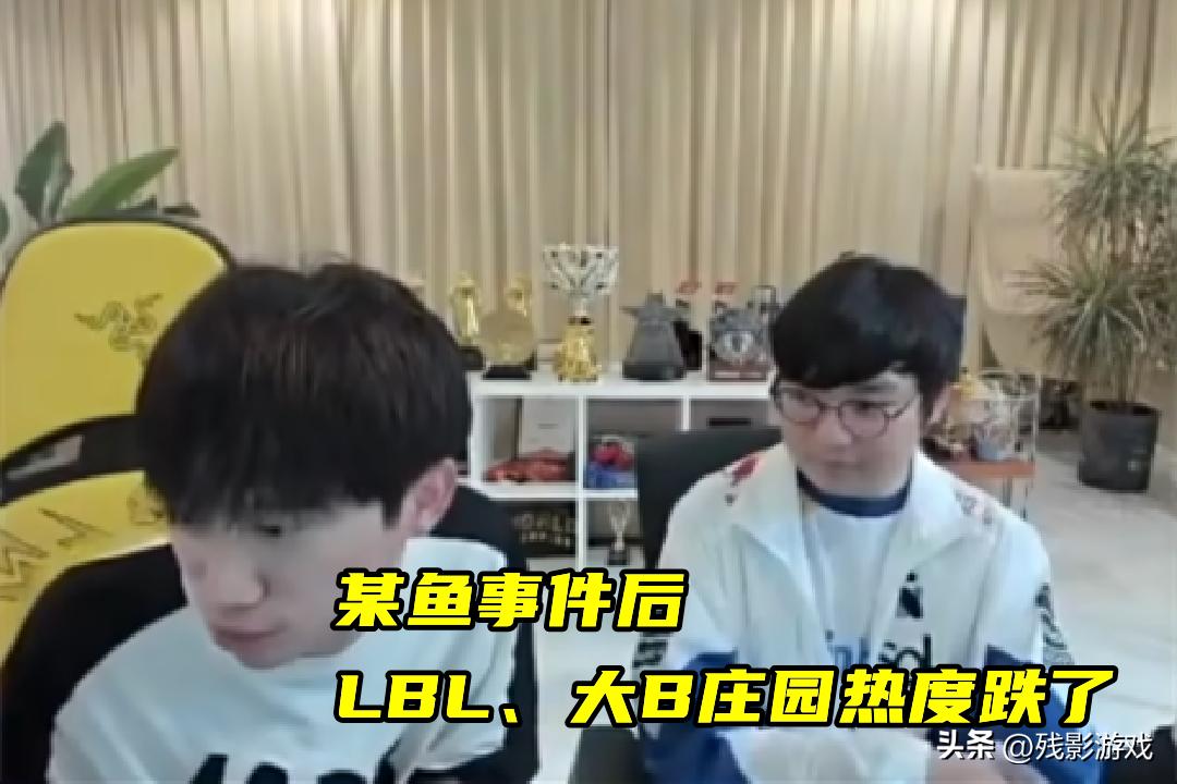 Doinb拿到中国五星卡，可永久居住，却引发热议：真没偷s漏s？__Doinb拿到中国五星卡，可永久居住，却引发热议：真没偷s漏s？