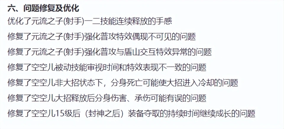 _苏系轻坦技能_苏系重坦技能