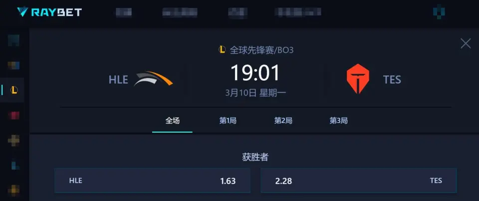 拳王择日再战影音先锋_历届欧冠决赛对阵_