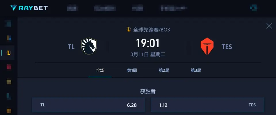拳王择日再战影音先锋_历届欧冠决赛对阵_