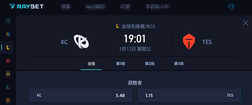 拳王择日再战影音先锋_历届欧冠决赛对阵_
