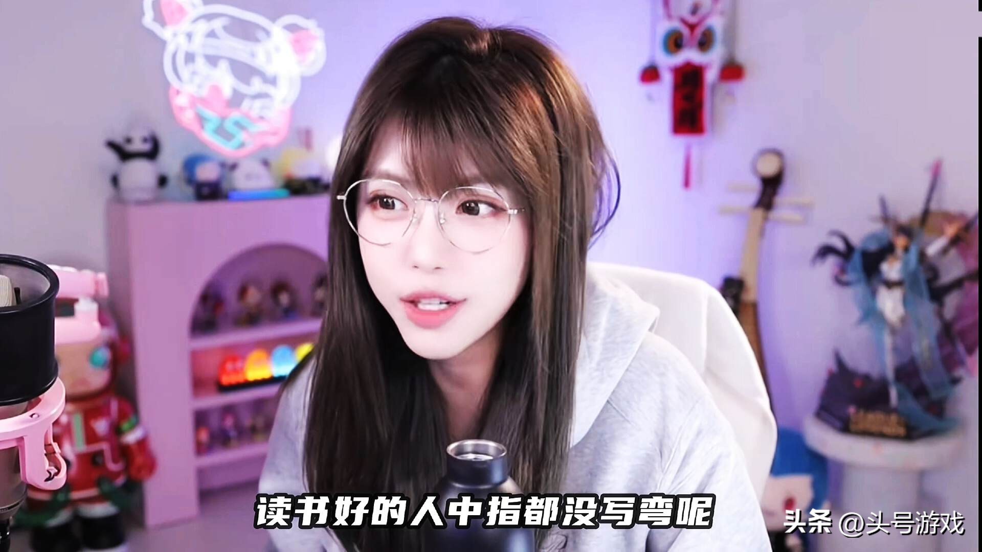 中指弯的人_弯中指什么意思_