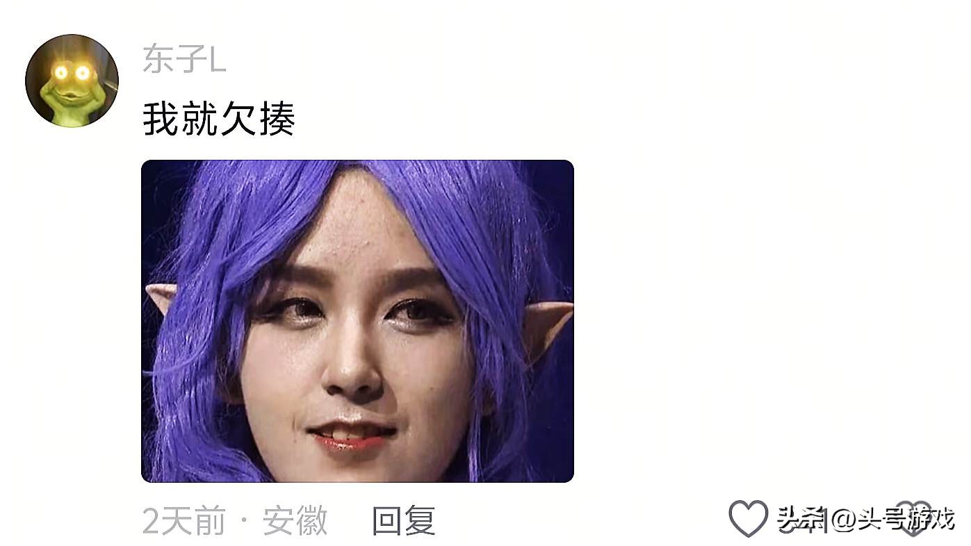 Rita慷慨营业！COS敖润吸引众人围观，网友：不如cos风女__Rita慷慨营业！COS敖润吸引众人围观，网友：不如cos风女