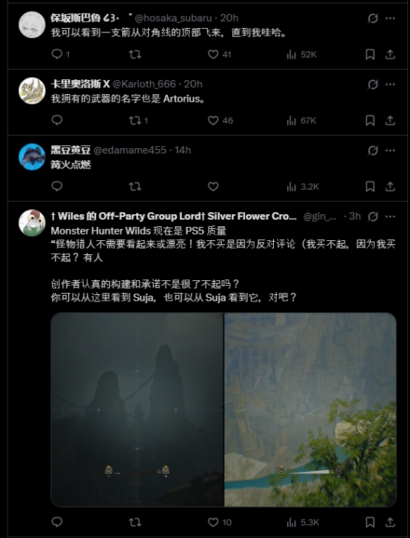 _猎魂荒野任务怎么做_猎魂荒野获得一个猎魂任务