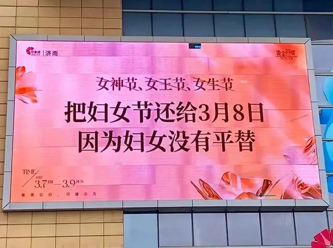 你知道乐高女孩系列如何颠覆传统，为女性玩家带来全新体验吗？