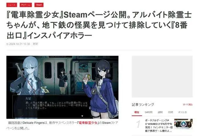 _外包收入需要交税吗_外包收入是什么收入