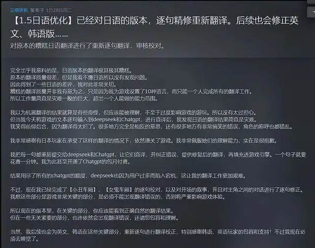 _外包收入需要交税吗_外包收入是什么收入