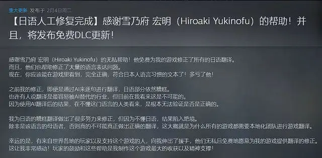 _外包收入需要交税吗_外包收入是什么收入