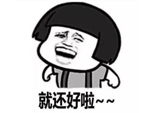 网易起火_企业失火打119收费吗_