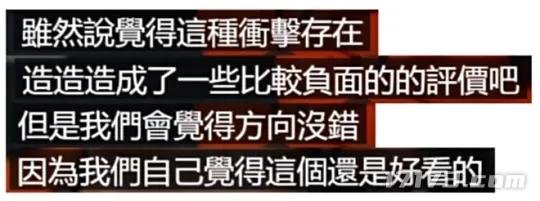 _网易创始人丁磊在大学_网易ceo丁磊学历