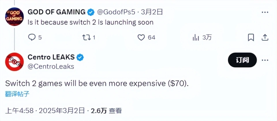美股游戏股大涨_美游戏股暴涨_