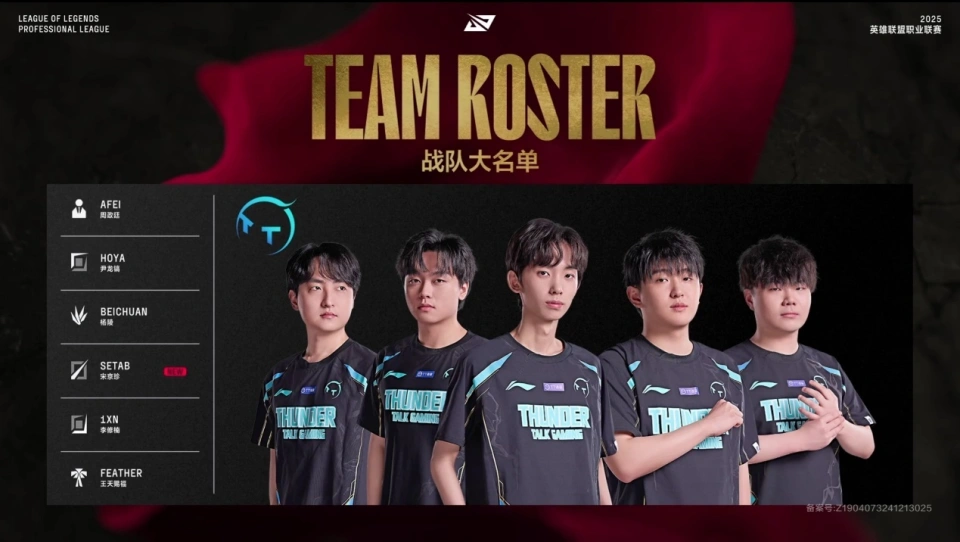 黑马起飞黑马现形指标__黑马选手什么意思