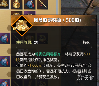 _网易彩票贴吧_网易彩票还在吗