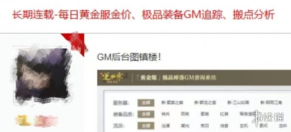 _网易彩票还在吗_网易彩票贴吧