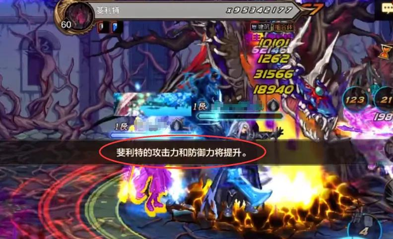_dnf领主卡片爆率_领主的卡片有点东西