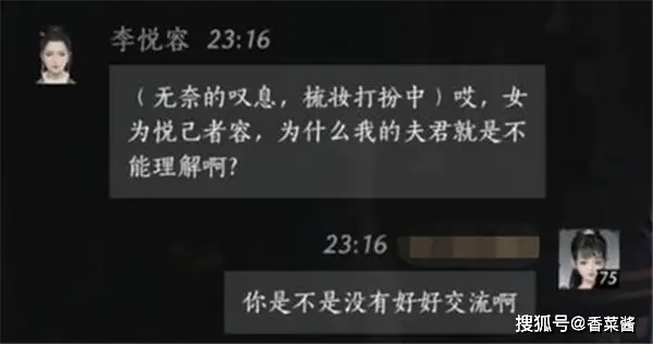 征服游戏帮战视频__征服攻略