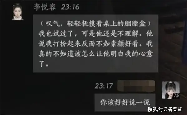 _征服游戏帮战视频_征服攻略