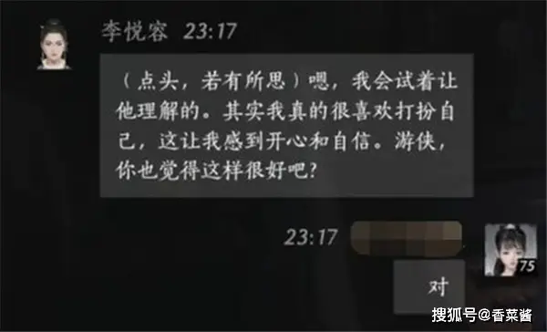 征服攻略_征服游戏帮战视频_