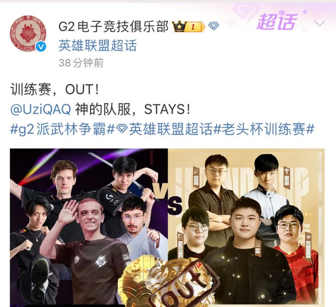 _剑灵需要操作吗_拳头举办的3场比赛