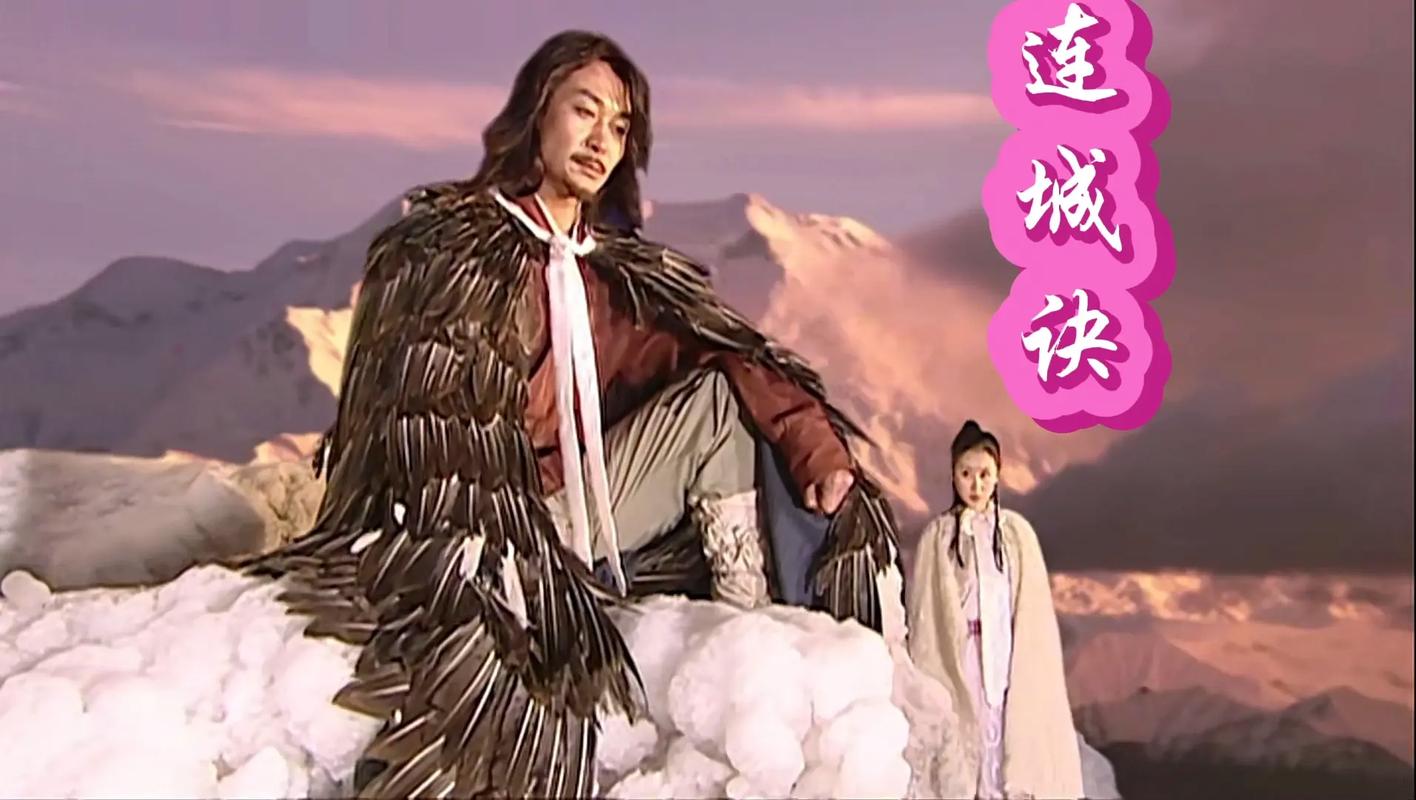 _手机玩金庸群侠传2_玩金庸群侠传x老崩溃