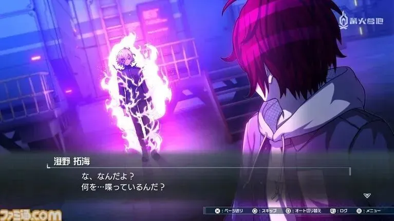 《百日战纪-最终防卫学园》Fami 通试玩前瞻：剧情战斗两不误__《百日战纪-最终防卫学园》Fami 通试玩前瞻：剧情战斗两不误